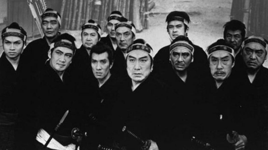 “Os 13 Assassinos” (1963), de Eiichi Kudo