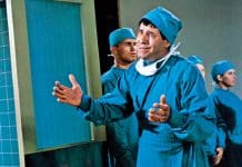 “O Bagunceiro Arrumadinho”, de Frank Tashlin, com JERRY LEWIS