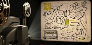 O cinema como recurso educacional