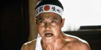 Tesouros da Sétima Arte – “Mishima: Uma Vida em Quatro Tempos”