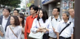 “Antes Que Tudo Desapareça”, de Kiyoshi Kurosawa