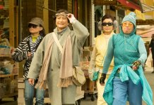 Crítica de “Meditation Park”, de Mina Shum