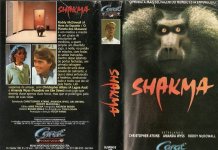 Rebobinando o VHS – “Shakma, A Fúria Assassina”, de Tom Logan e Hugh Parks