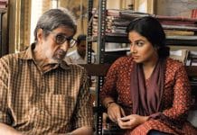 Já viu estes ótimos filmes que ACABAM de entrar na NETFLIX?