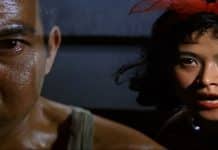 “Portal da Carne”, de Seijun Suzuki “Portal da Carne”, de Seijun Suzuki