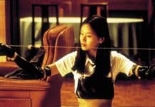 Dica do DTC – “Audição”, de Takashi Miike Dica do DTC – “Audição”, de Takashi Miike