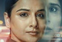 Ótimos filmes que ACABAM de entrar na AMAZON PRIME Ótimos filmes que ACABAM de entrar na AMAZON PRIME