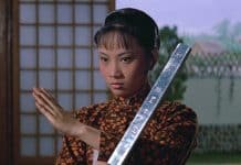 “Hapkido” (1972), de Feng Huang, com ANGELA MAO “Hapkido” (1972), de Feng Huang, com ANGELA MAO