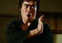 “The Street Fighter” (1974), com SONNY CHIBA “The Street Fighter” (1974), com SONNY CHIBA