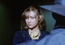 Dica do DTC – “O Terror da Serra Elétrica”, de Juan Piquer Simón Dica do DTC – “O Terror da Serra Elétrica”, de Juan Piquer Simón