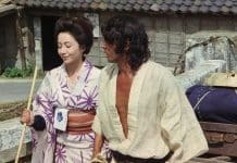 Dica do DTC – “Balada de Orin”, de Masahiro Shinoda Dica do DTC – “Balada de Orin”, de Masahiro Shinoda