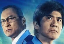 EXCELENTES filmes que ACABAM de entrar na AMAZON PRIME EXCELENTES filmes que ACABAM de entrar na AMAZON PRIME