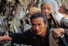 Dica do DTC – “A Balada de Narayama” (1983), de Shohei Imamura Dica do DTC – “A Balada de Narayama” (1983), de Shohei Imamura