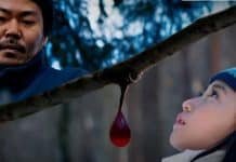 Crítica de “O Mal Não Existe”, de Ryusuke Hamaguchi Crítica de “O Mal Não Existe”, de Ryusuke Hamaguchi