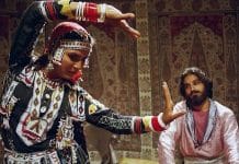 “Baba Aziz – O Príncipe que Contemplava sua Alma”, de Nacer Khemir