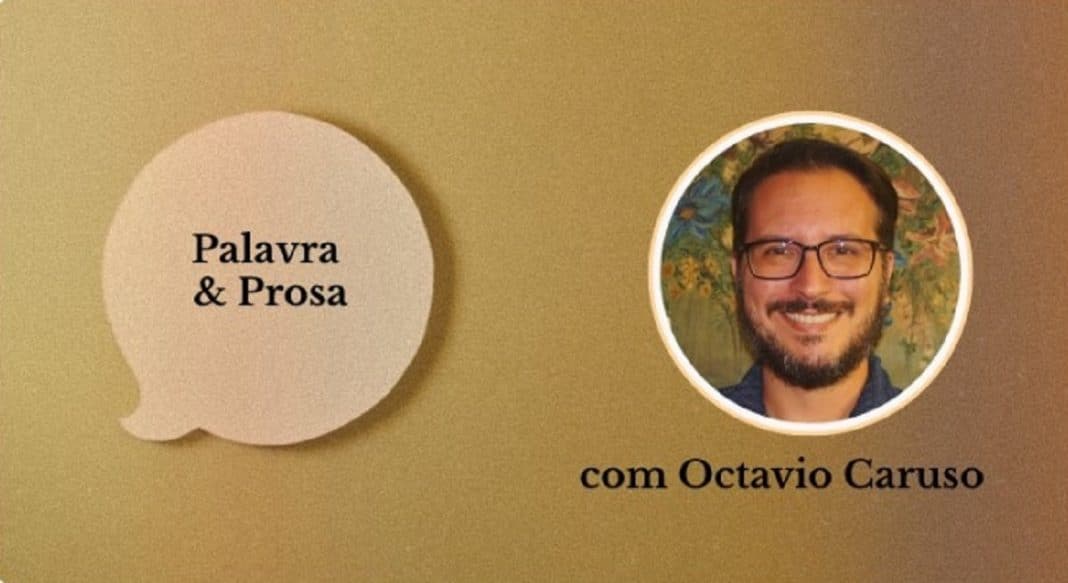Entrevista para o “LER PRA QUÊ?” sobre a minha jornada artística