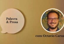 Entrevista para o “LER PRA QUÊ?” sobre a minha jornada artística Entrevista para o “LER PRA QUÊ?” sobre a minha jornada artística