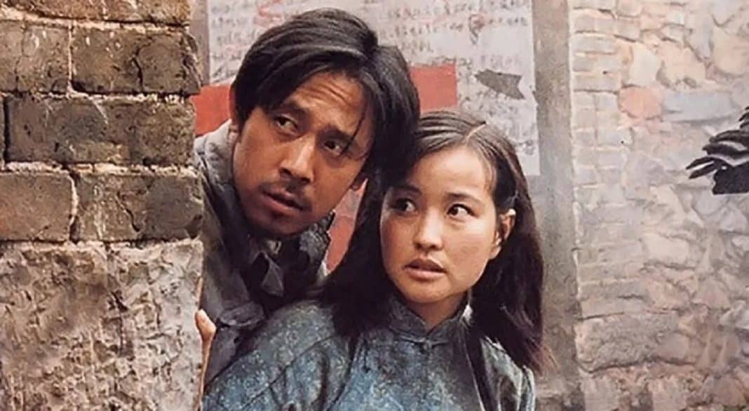 Dica do DTC – “Cidade de Hibiscos”, de Xie Jin